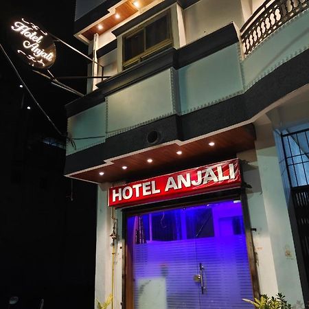 Hotel Anjali Ujjain Buitenkant foto